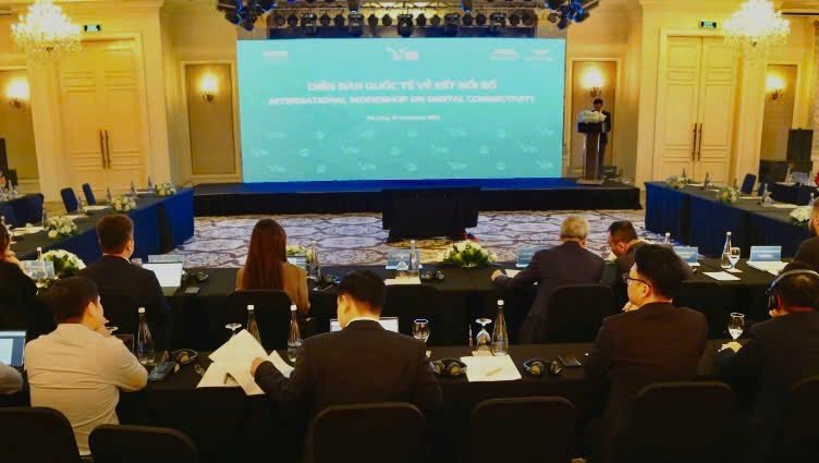 2024年越南国际数字投资论坛：越南迈向数字纪元