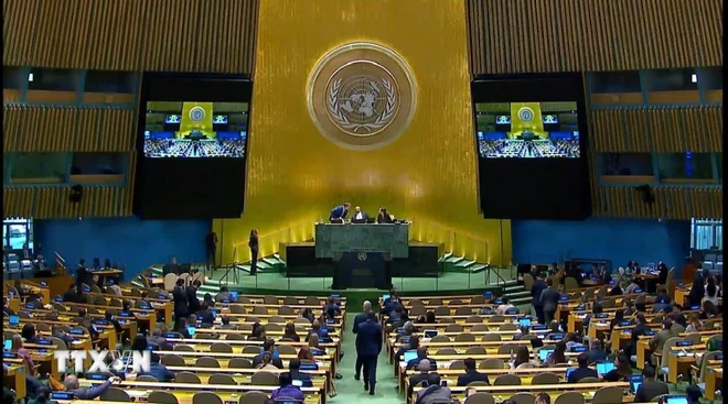 越南高票连任联合国国际贸易法委员会成员