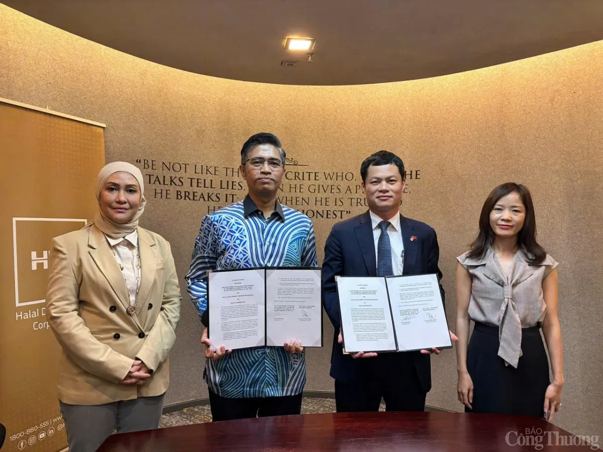 越马两国在能源和清真领域上加强合作