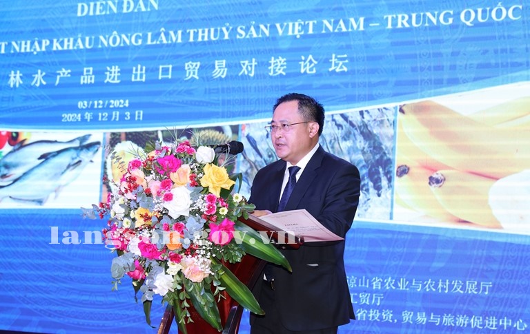 越南-中国农林水产品进出口贸易对接论坛举行