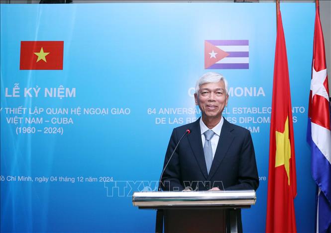 越古建交64周年纪念活动在胡志明市举行