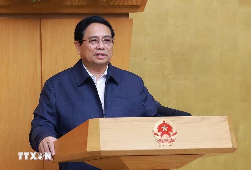 范明正总理：力争完成2024年全部15项经济社会发展指标