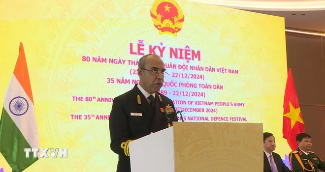 越南人民军建军80周年纪念活动在印度举行