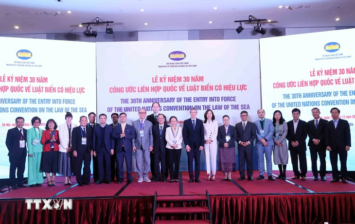 越南一贯尊重并全面执行《联合国海洋法公约》