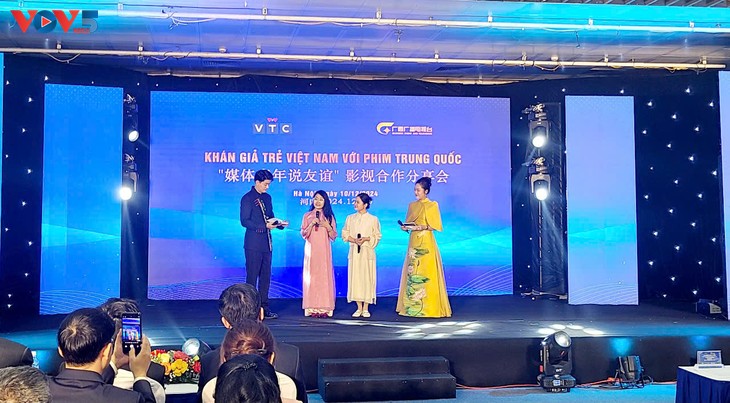 越南年轻观众与中国电影人交流