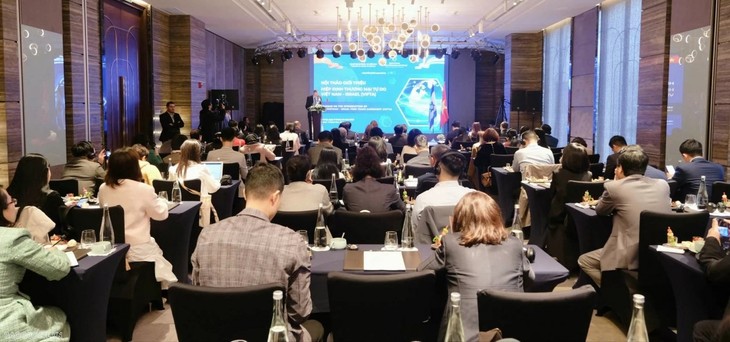 越以自贸协定：加强双边贸易的基础