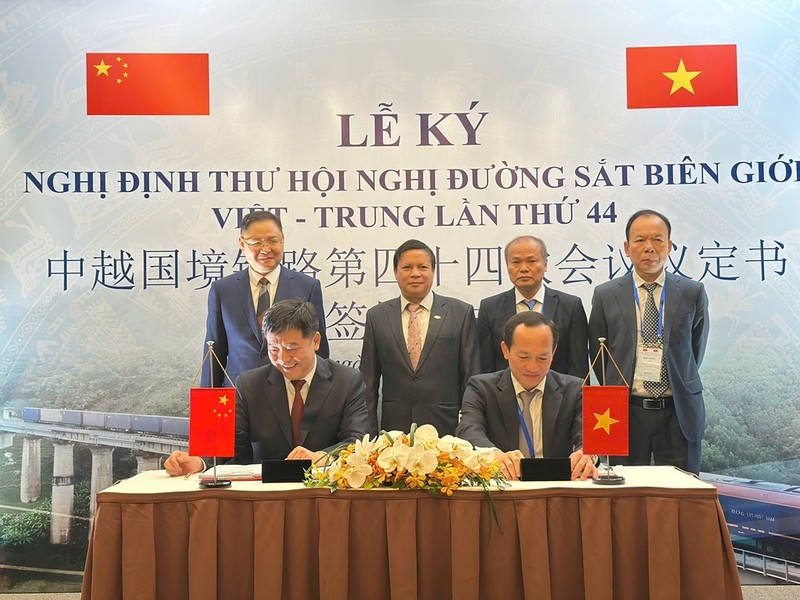 越中签署越中国境铁路第44次会议议定书