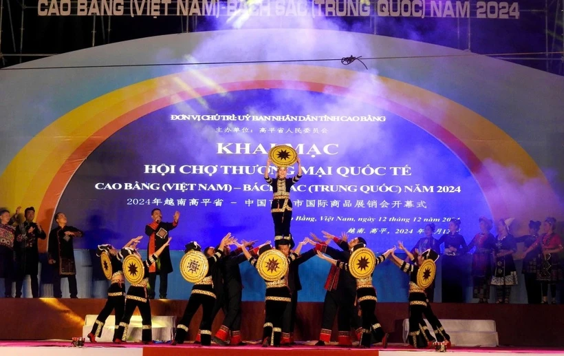 越南高平省-中国广西百色市国际商品展销会开幕