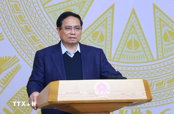 范明正总理：发展半导体产业是必然需求和战略性突破