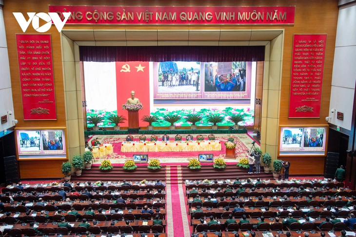 纪念越南人民军建军80周年全国学术大会