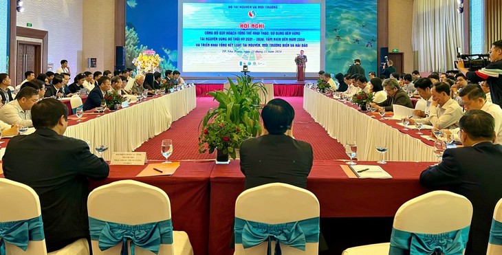 将越南海岸地区发展成为充满活力的经济文化中心