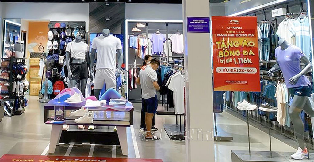 北宁市商品流通和服务收入总额增长8 3