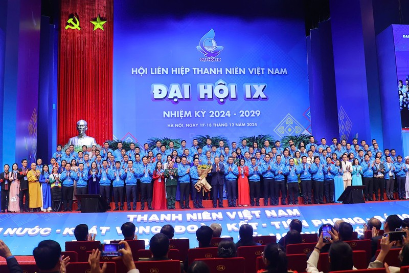 苏林总书记：青年是定型和发展国家未来的关键因素