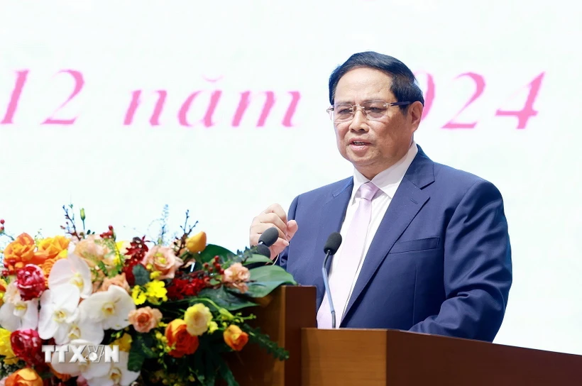 范明正总理出席2024年文化体育与旅游部工作总结会议