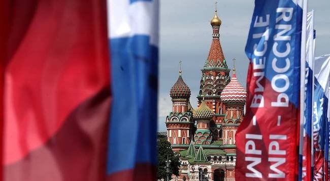 Поздравительные телеграммы в связи с Днем России