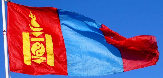 Поздравительная телеграмма по случаю Национального дня Монголии