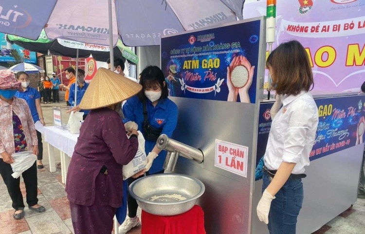 Вьетнамская воля