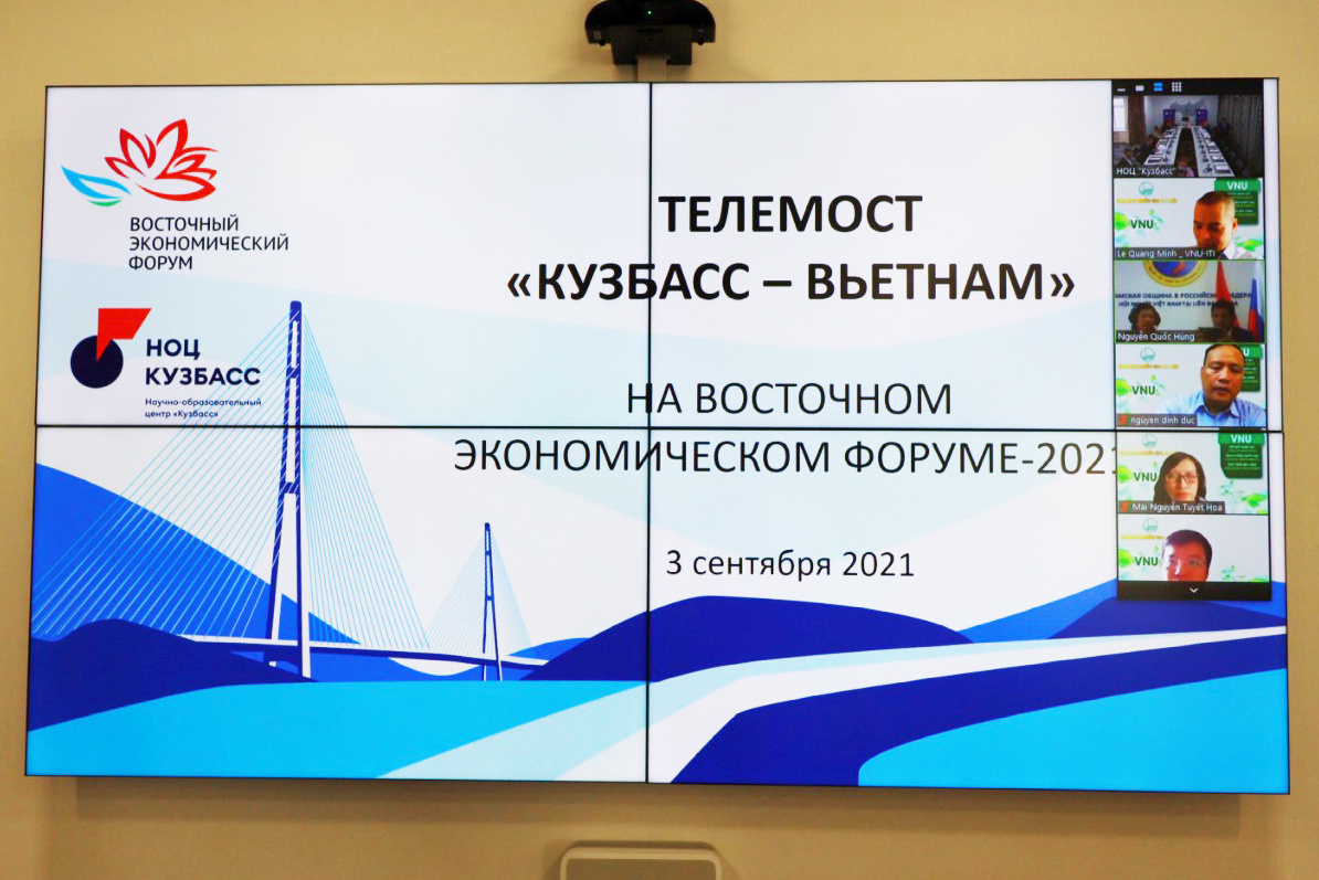Россия активизирует сотрудничество с Вьетнамом в сфере высшего образования