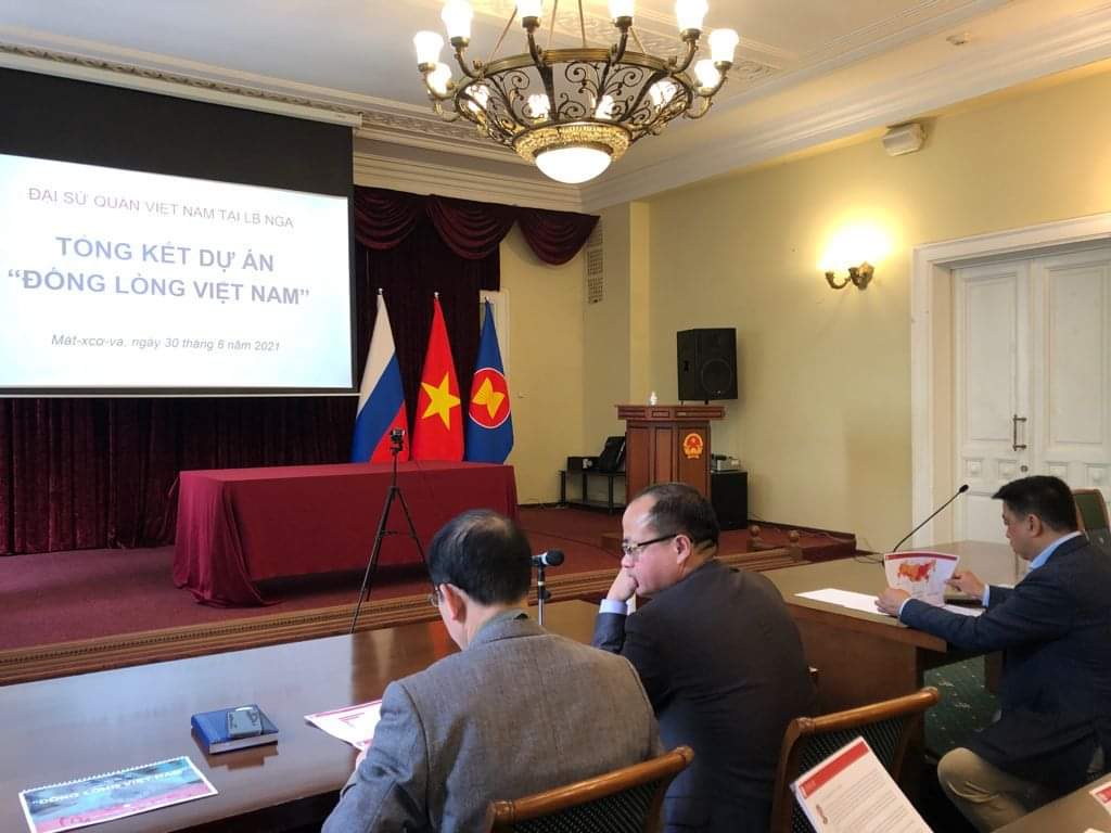 Вьетнамцы в России пожертвовали более 3,2 млрд вьетнамских донгов в фонд вакцин от коронавируса