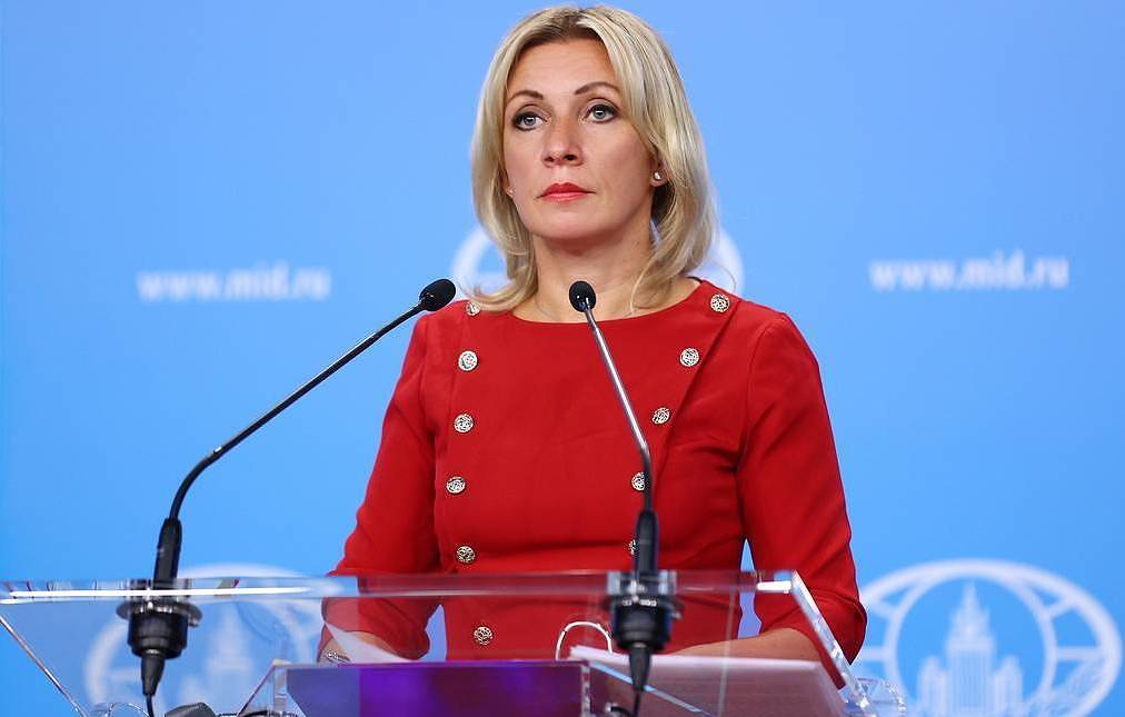 МИД России не подтвердиласвое участие вовстречепо Афганистану в формате G7