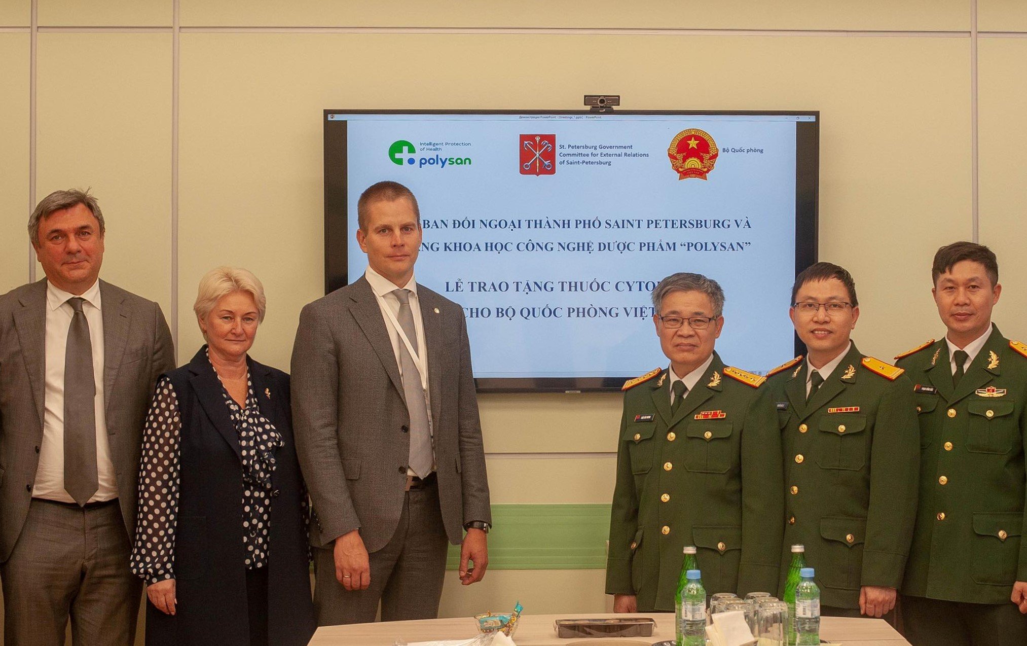 Санкт-Петербург оказал Вьетнаму гуманитарную помощь для борьбы с коронавирусом