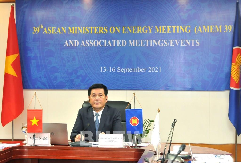 Вьетнам завершил председательство в AMEM 38