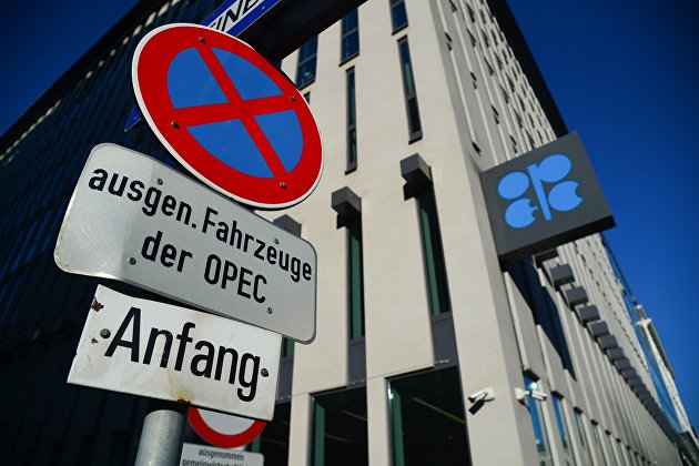 ОПЕК+ 4 октября изучит варианты увеличения добычи нефти