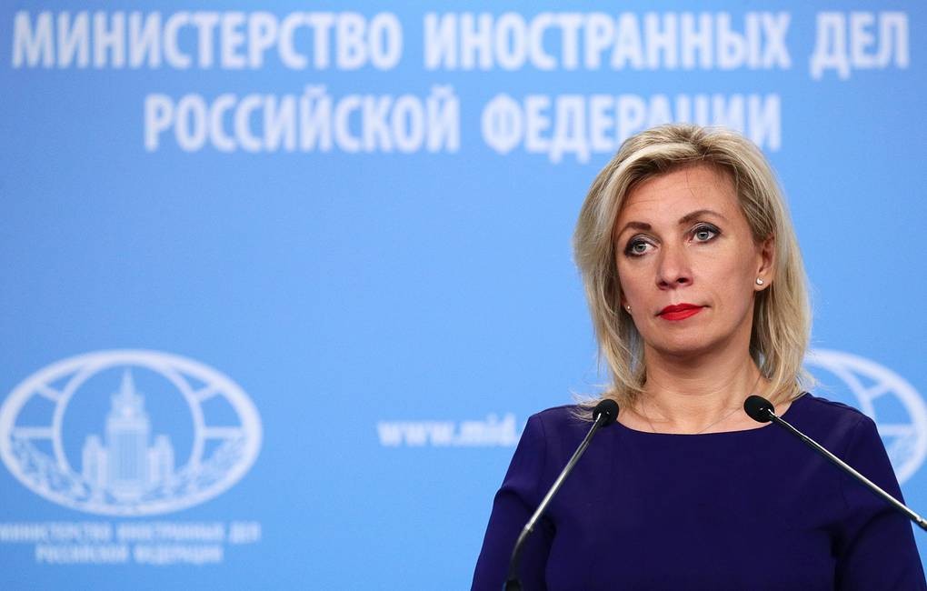 Россия рассчитывает, что НАТО пересмотрит подход к подготовке военных на Украине
