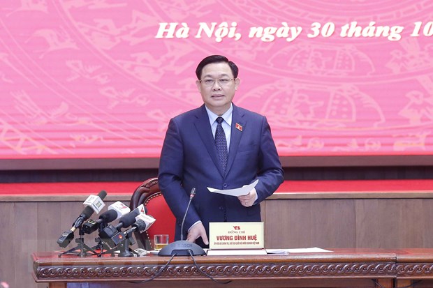 Сбор мнений членов Постоянного комитета парламента о проекте Закона о столице с изменениями