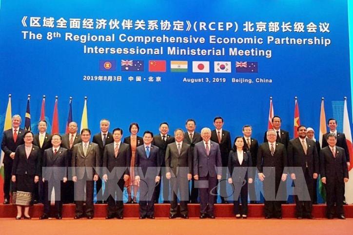 Соглашение RCEP вступит в силу с 1 января 2022 года