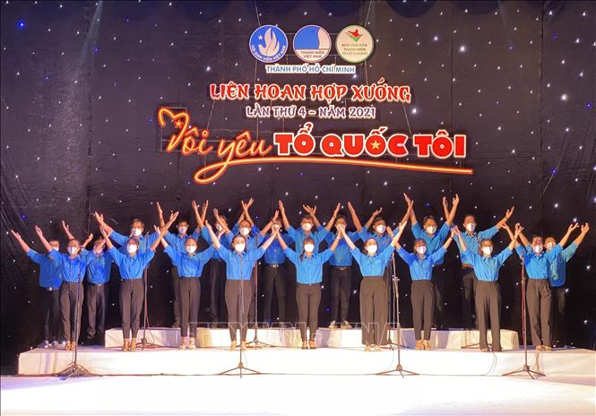 Открылся хоровой фестиваль «Я люблю мою Родину» 2021 года