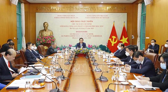 Семинар «Президент Хо Ши Мин с Французской компартией и городом Марсель»