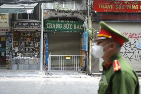 Город Ханой рассматривает ужесточение противоэпидемических мер на фоне роста числа инфицированных коронавирусом