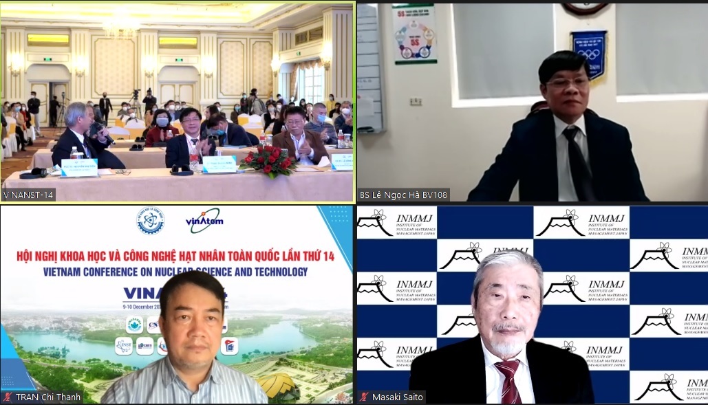 Во Вьетнаме будет построен центр исследований в области ядерной науки и технологий