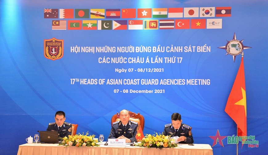 17-я онлайн-конференция руководителей береговой охраны cтран Азии