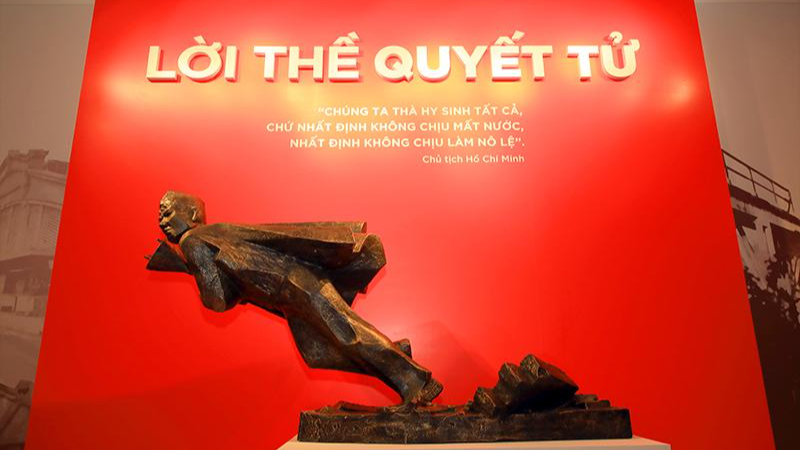 Открылась выставка Ради родины смерть приму