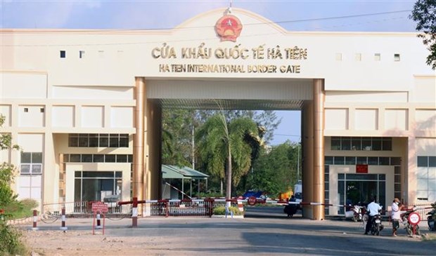 В 2022 году провинция Киензянг привлечет инвестиции в приграничную экономическую зону