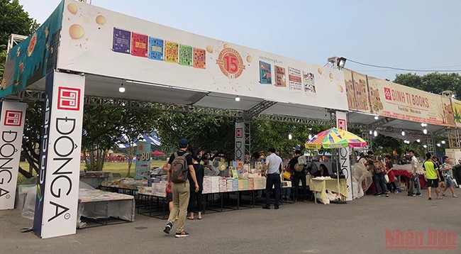 Утверждена Национальная книжная программа на период 2022-2026 гг