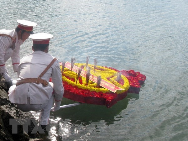 Церемония почтения памяти героев и фронтовиков, павших в южной части водной территории страны