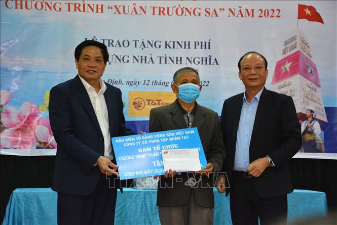 Программа «Весна на архипелаге Чыонгша» в поддержку семей льготных категорий