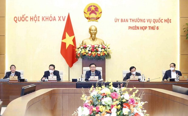 18 января откроется 7-е заседание Постоянного комитета Нацсобрания 15-го созыва