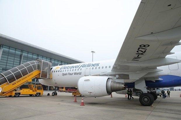 Vietravel Airlines открывает новый маршрут, соединяющий Хошимин и Куиньон