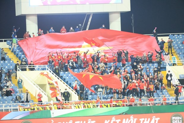 Сборная Вьетнама победила сборную Китая со счетом 3 1