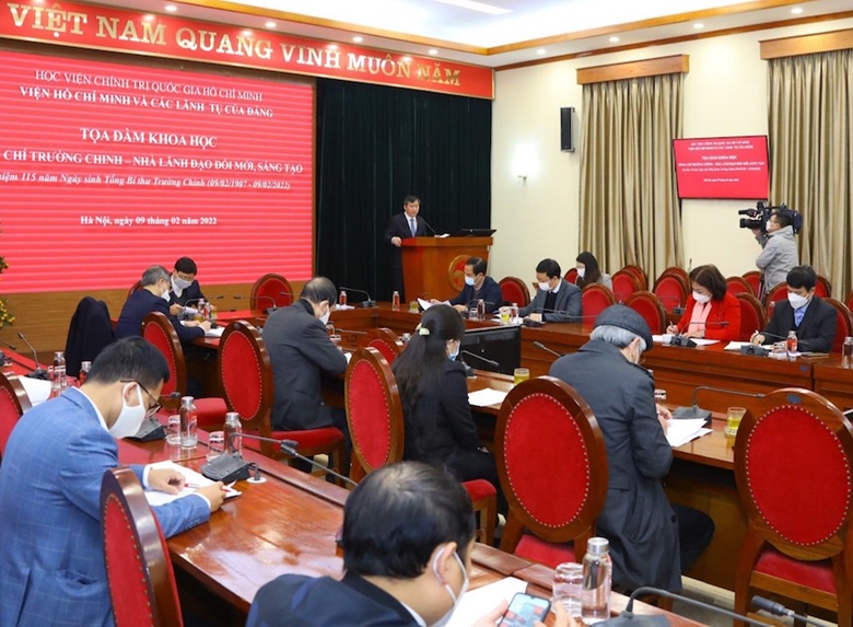 Беседа «Товарищ Чыонг Тинь – инновационный и креативный руководитель»