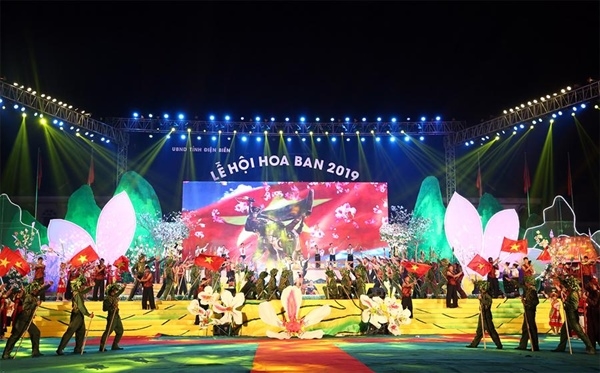 Множество специальных мероприятий на фестивале цветов Баухинии - 2022