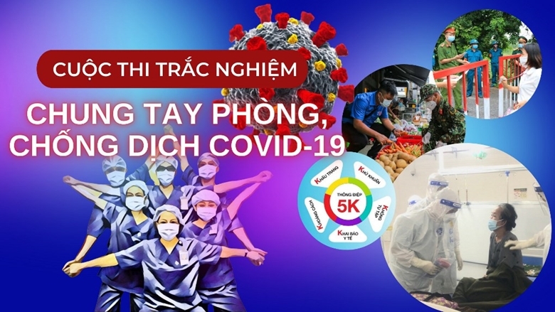 Конкурс в форме теста «Вместе против COVID-19» в социальной сети VCNet способствовал укреплению коммуникации по вопросам профилактики и контроли COVID-19