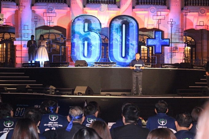 Минпромторг просит ведомства и подразделения скоординировать действия в организации мероприятия «Час Земли»