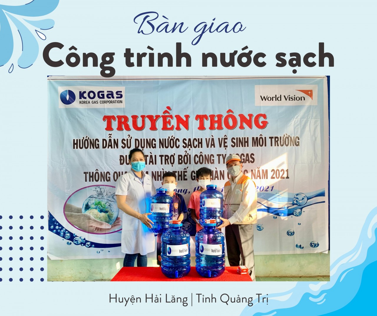 Организация World Vision Vietnam передала работы по снабжению чистой водой жителей Куангчи