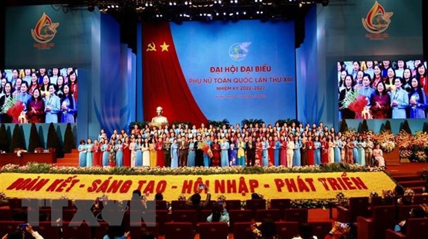 Союз вьетнамских женщин позиционировал себя как передовую организацию, действующую ради счастья женщин