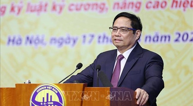 Национальноая статистическая конференция посвящена теме «Укрепление дисциплины, повышение качества и эффективности»